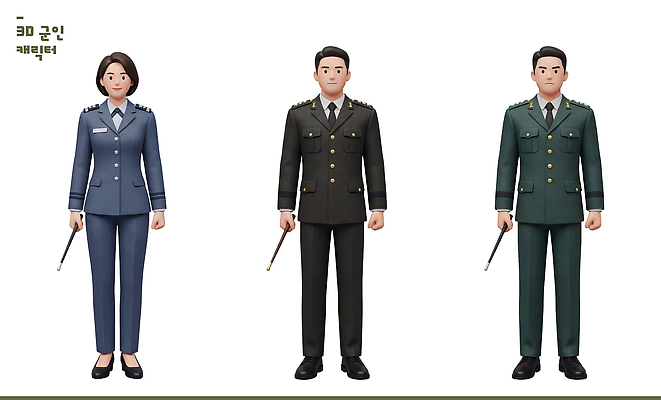 PSD 편집이미지 캐릭터 여자 남자 무기 세명 3D 군인 군복 지휘봉 경찰봉 호국보훈의달 편집3D 직업 유니폼 사람 6월 디지털합성 국군 파일형식 옷 날짜