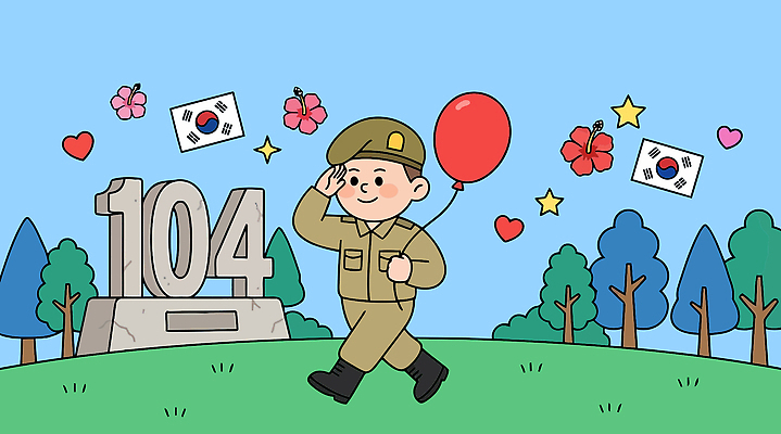 나무 기념일 남자 꽃 문화 일러스트 자연 웃음 이벤트 평화 걷기 태극기 군복 풍선 경례 호국보훈의달 국내일러스트 AI파일 식물 컨셉 유니폼 모션 표정 사람 인사 국기 6월 생태계 파일형식 벡터 옷 예절 날짜