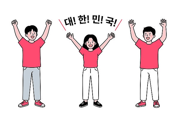 손 여자 기념일 남자 행복 어린이 스포츠 일러스트 응원 협력 한국 함께함 표정 들기 빨간색 축제 기쁨 모임 그룹 즐거움 붉은악마 월드싸커 국내일러스트 AI파일 감정 아시아 컬러 컨셉 모션 사람 이벤트 신체부위 파일형식 벡터 나라