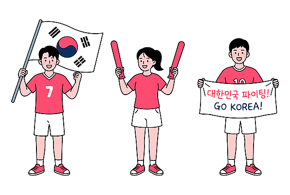 여자 남자 스포츠 일러스트 가족 응원 협력 한국 함께함 이벤트 경기 친구 운동복 현수막 국기 태극기 즐거움 붉은악마 참여 응원봉 월드싸커 국내일러스트 AI파일 옷 감정 아시아 컨셉 관계 사람 파일형식 벡터 나라