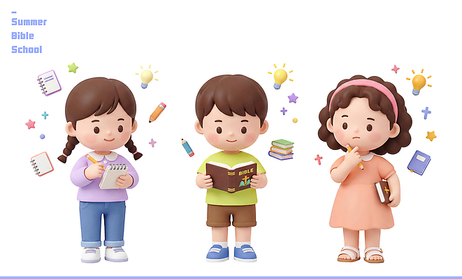 PSD 편집이미지 교육 기독교 어린이 책 여름 친구 학습 성경 메모지 집중 즐거움 성경학교 여름성경학교 편집3D 계절 감정 종교 컨셉 종교용품 학교 관계 사람 3D 사무용품 파일형식 문구용품 디지털합성 오브젝트