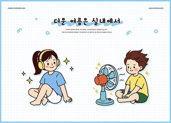 어린이 음악 일러스트 놀이 바람 휴식 실내 웃음 여름 친구 헤드폰 선풍기 더위 편안함 즐거움 국내일러스트 AI파일 자연요소 계절 감정 음향기기 컨셉 관계 날씨 문화예술 표정 사람 내부 가전제품 감각 파일형식 벡터 전자제품