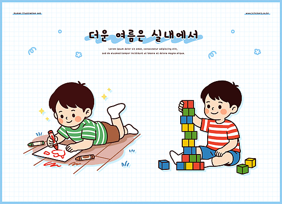 디자인 교육 어린이 일러스트 놀이 바닥 실내 미술 여름 장난감 블록 색칠 스케치 집중 즐거움 그림 크레파스 창의력 국내일러스트 AI파일 계절 감정 컨셉 문화예술 학용품 사람 내부 파일형식 벡터 문구용품 오브젝트