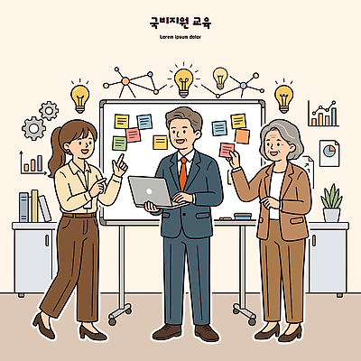 교육 일러스트 회의 그래프 협력 아이디어 직장 이야기 노트북 사무실 도구 업무 발표 계획 직원 포스트잇 화이트보드 전략 공유 지원 브레인스토밍 국내일러스트 AI파일 컨셉 회사 비즈니스 전자제품 메모지 작업 파일형식 벡터 사무용품 문구용품 오브젝트