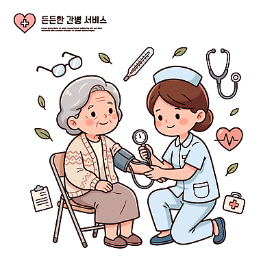 노년 일러스트 의학 건강 치료 약 건강관리 진료 간호사 도구 질병 간호 체크 서비스 의사소통 지원 혈압측정 국내일러스트 AI파일 관리 성인 의료진 측정 파일형식 벡터 직업 사람