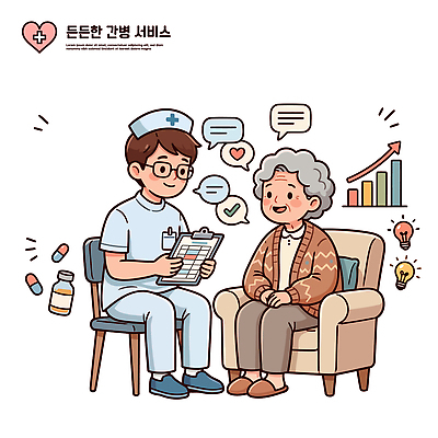 노년 일러스트 그래프 건강 대화 치료 약 환자 간호사 간호 체크 서비스 상담 소통 국내일러스트 AI파일 컨셉 의학 말하기 성인 의료진 파일형식 벡터 직업 모션 사람