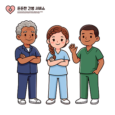 직업 일러스트 의학 협력 건강 미소 세명 환자 간호사 의료진 의사 간호 서비스 소통 전문 국내일러스트 AI파일 컨셉 표정 사람 파일형식 벡터