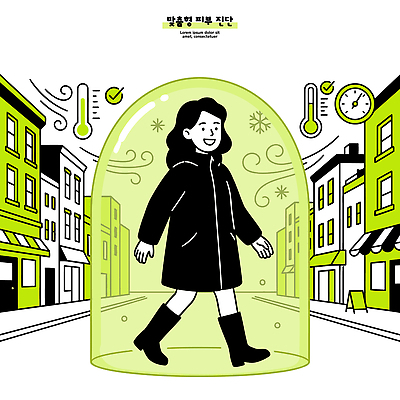 캐릭터 여자 일러스트 거리 거리풍경 장화 건물 일상 뷰티 걷기 상점 외투 도시 도심 피부 환절기 국내일러스트 AI파일 건축물 계절 신발 상의 모션 사람 풍경 라이프 신체부위 파일형식 벡터 옷 건축 생활