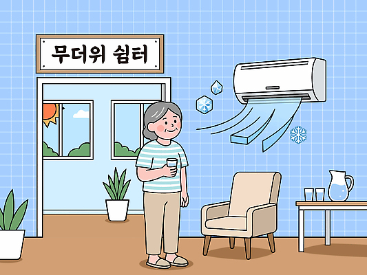 식물 의자 일러스트 창문 주전자 실내 사람 여름 더위 편안함 시원함 에어컨 복지 서비스 돌봄 휴식처 국내일러스트 AI파일 계절 가구 모션 주방용품 날씨 휴식 내부 가전제품 감각 사회이슈 파일형식 벡터 생활용품 컨셉 오브젝트