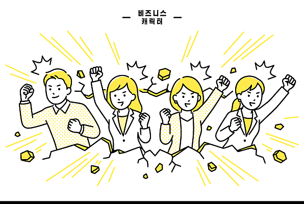 캐릭터 여자 남자 포즈 일러스트 비즈니스 성공 협력 표정 사무실 힘 이미지 국내일러스트 AI파일 컨셉 사람 파일형식 벡터