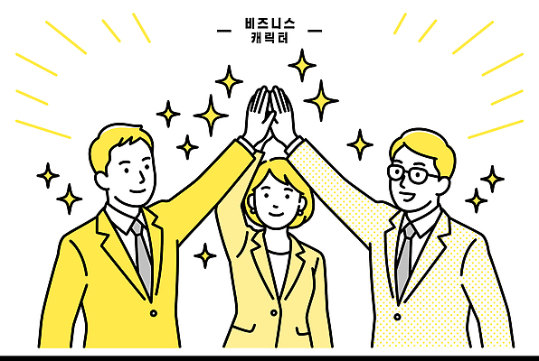 포즈 일러스트 비즈니스 성공 협력 직장 표정 사람 기쁨 축하 발전 동료 손모으기 전략 참여 상호작용 국내일러스트 AI파일 감정 컨셉 회사 관계 손짓 파일형식 벡터 모션
