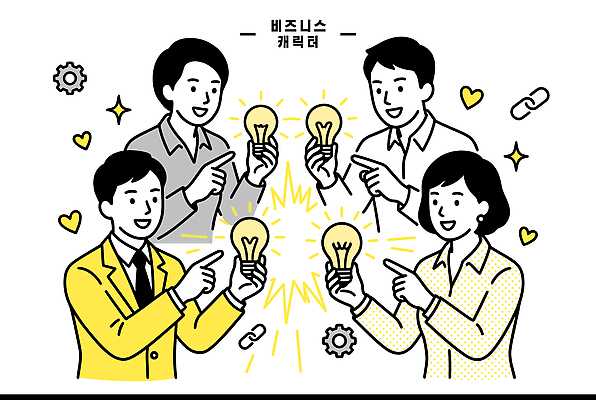 상징 생각 일러스트 비즈니스 전구 협력 아이디어 사람 빛 모임 정보 발전 연결 토론 전략 공유 혁명 창의성 국내일러스트 AI파일 컨셉 파일형식 벡터