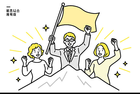 캐릭터 포즈 일러스트 비즈니스 응원 성공 협력 산 사람 기쁨 축하 깃발 우승 분위기 목표 정상 리더쉽 국내일러스트 AI파일 감정 컨셉 최고 파일형식 벡터