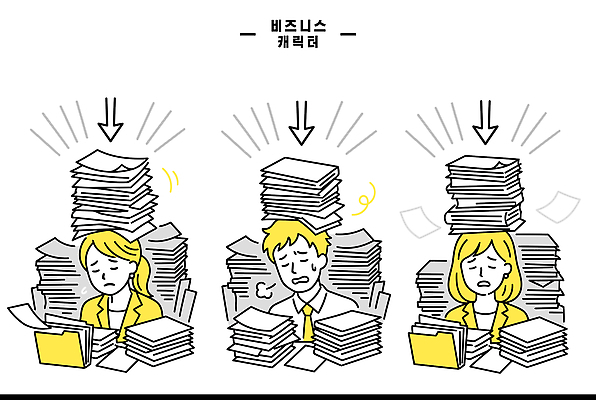 여자 남자 일러스트 비즈니스 스트레스 피곤 사무실 업무 작업 사무원 집중 문서 압박 국내일러스트 AI파일 직업 컨셉 사람 파일형식 벡터