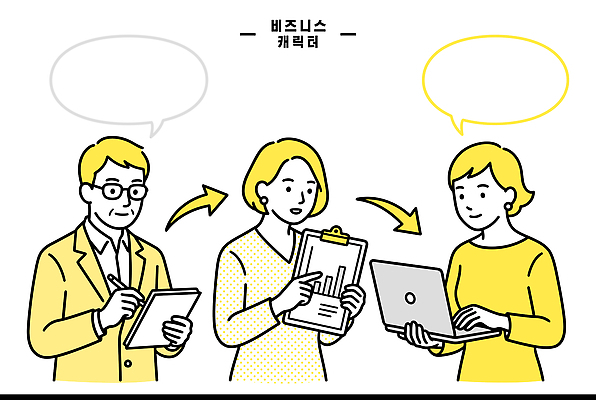 여자 남자 일러스트 비즈니스 회의 협력 대화 컴퓨터 자료 정보 작업 그룹 보고서 문서 소통 국내일러스트 AI파일 컨셉 말하기 사람 전자제품 파일형식 벡터 모션