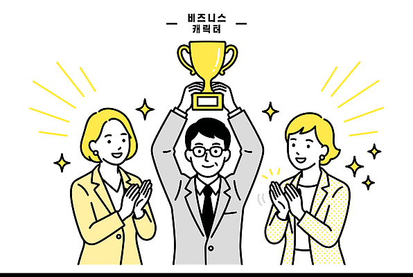캐릭터 일러스트 비즈니스 응원 성공 협력 사람 이벤트 여러명 기쁨 축하 수상 결과 트로피 표창 국내일러스트 AI파일 감정 무기 다수 컨셉 상 파일형식 벡터 상패 우승 최고