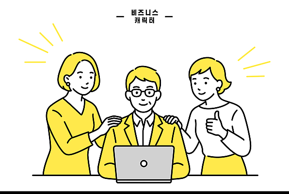 여자 남자 일러스트 성공 회의 협력 친절 아이디어 기술 대화 웃음 사람 컴퓨터 사무실 업무 작업 분위기 지원 국내일러스트 AI파일 컨셉 비즈니스 표정 말하기 전자제품 파일형식 벡터 모션