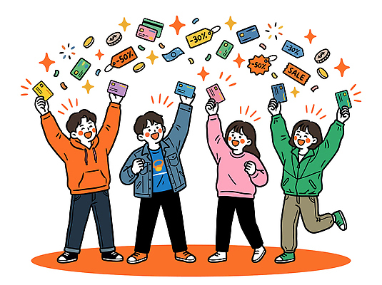 기념일 일러스트 이벤트 여러명 경제 쇼핑 세일 기쁨 축하 소비 쿠폰 결제 마케팅 지원금 국내일러스트 민생지원금 AI파일 감정 다수 컨셉 사람 정부정책 지원 파일형식 벡터 정책