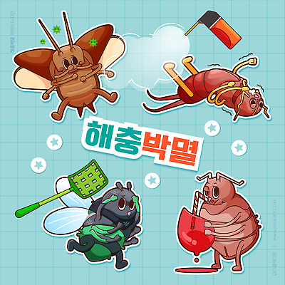 캐릭터 곤충 스티커 일러스트 살충 해충 청소 예방 바퀴벌레 모기 국내일러스트 AI파일 동물 벌레 파일형식 벡터
