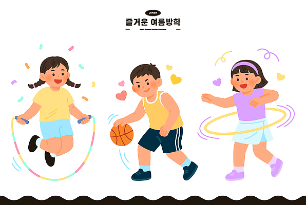 어린이 일러스트 공 놀이 하늘 협력 농구 여름방학 운동 운동장 놀이터 즐거움 줄넘기 훌라후프 국내일러스트 AI파일 감정 스포츠시설 방학 건강 사람 여름 구기 공간 파일형식 벡터 계절 스포츠 휴가 시설
