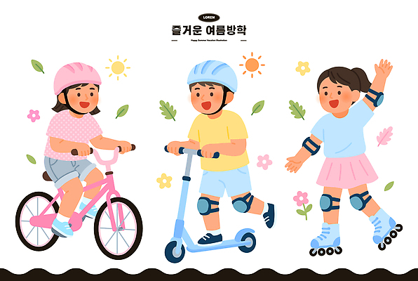 나무 꽃 어린이 교통수단 스포츠 일러스트 놀이 방학 거리 여름방학 풍경 야외 여름 운동 자전거 롤러블레이드 즐거움 퀵보드 국내일러스트 AI파일 식물 계절 감정 교통 휴가 건강 사람 취미 바이크 파일형식 벡터 육상교통
