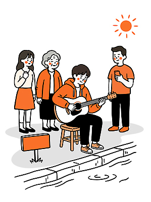 여자 남자 음악 연주 일러스트 자연 웃음 취미 야외 친구 강 햇빛 감상 기타 군중 즐거움 청계천 소통 버스킹 국내일러스트 AI파일 감정 컨셉 관계 현악기 문화예술 서울 표정 사람 빛 공연 생태계 랜드마크 파일형식 벡터 악기 한국 이벤트 아시아 나라
