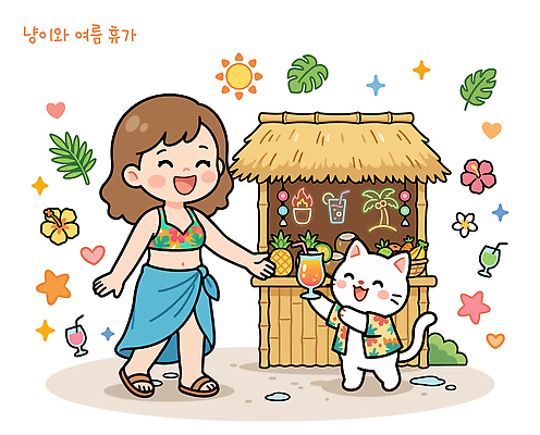 음료 과일 일러스트 휴가 열대 함께함 소녀 해변 장식 여름 여름휴가 모래사장 고양이 칵테일 바 파인애플 즐거움 국내일러스트 AI파일 계절 여자 감정 어린이 바다 컨셉 포유류 주류 반려동물 열대과일 파일형식 벡터 동물 사람