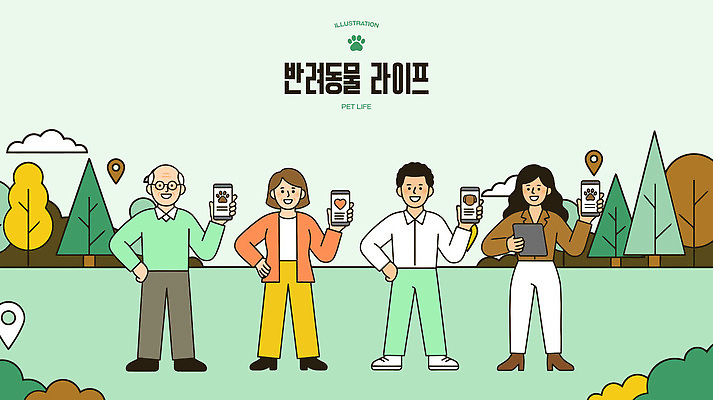 공원 반려견 일러스트 가족 자연 사람 일상 라이프 친구 스마트폰 반려동물 즐거움 소통 반려묘 국내일러스트 AI파일 동물 공공시설 감정 컨셉 관계 생활 핸드폰 스마트기기 고양이 개 생태계 파일형식 벡터 포유류 전자제품 시설