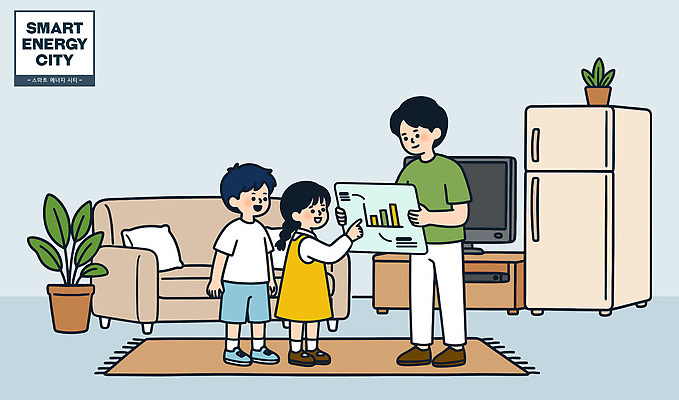 교육 일러스트 가족 대화 부모 소파 방 에너지 정보 도시 스마트 친환경 냉장고 국내일러스트 AI파일 컨셉 의자 관계 말하기 환경 가전제품 파일형식 벡터 가구 모션 생활용품 오브젝트