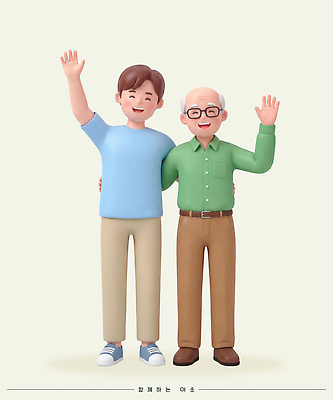 PSD 편집이미지 손 할아버지 포즈 가족 관계 사랑 웃음 일상 기쁨 도움 이웃 세대 소통 공감 편집3D 노년 남자 감정 컨셉 표정 라이프 신체부위 3D 파일형식 사람 성인 생활 디지털합성