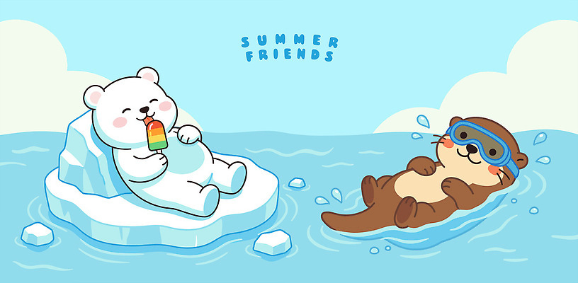 동물 캐릭터 바다 일러스트 곰 놀이 휴식 아이스크림 물 여름 친구 얼음 수영 즐거움 그림 수달 국내일러스트 AI파일 자연요소 계절 감정 컨셉 포유류 관계 디저트 수상스포츠 파일형식 벡터 음식 스포츠