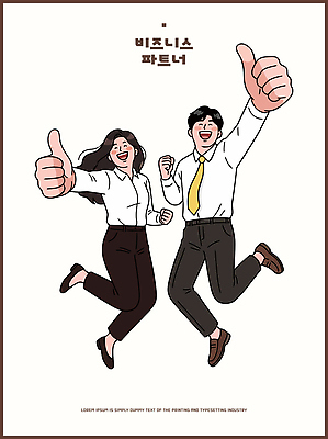 여자 남자 감정 컨셉 회사 비즈니스 관계 표정 사람 최고 직장인 파일형식 벡터 따봉 동료 기쁨 웃음 협력 성공 회의 직장 일러스트 국내일러스트 AI파일 파트너십 비즈니스우먼 비즈니스맨