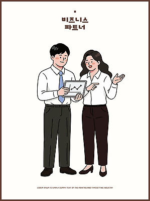 여자 남자 일러스트 비즈니스 그래프 협력 직장 대화 태블릿 자료 업무 비즈니스맨 비즈니스우먼 계획 동료 상담 의견 파트너십 국내일러스트 AI파일 컨셉 회사 관계 말하기 사람 전자제품 스마트기기 작업 직장인 파일형식 벡터 직업 모션