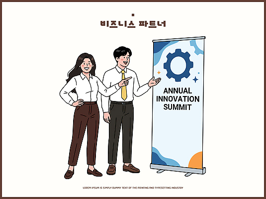 배너 일러스트 비즈니스 회의 협력 이야기 사람 이벤트 모임 비즈니스맨 비즈니스우먼 발표 계획 동료 파트너십 국내일러스트 AI파일 여자 남자 컨셉 관계 직장인 파일형식 벡터 직업