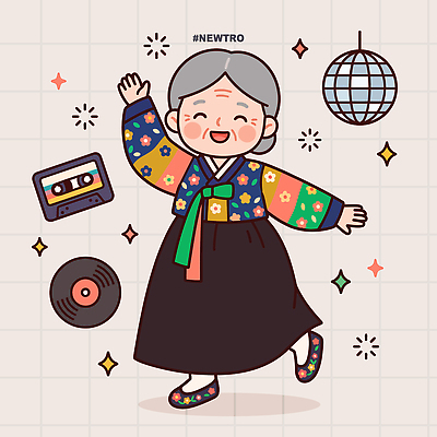 캐릭터 전통 노년 문화 할머니 음악 일러스트 노후 기쁨 춤 빈티지 한복 즐거움 클럽 복고 디스코 뉴트로 국내일러스트 AI파일 한국전통 여자 감정 컨셉 문화예술 성인 전통의상 파일형식 벡터 한국 사람 아시아 나라