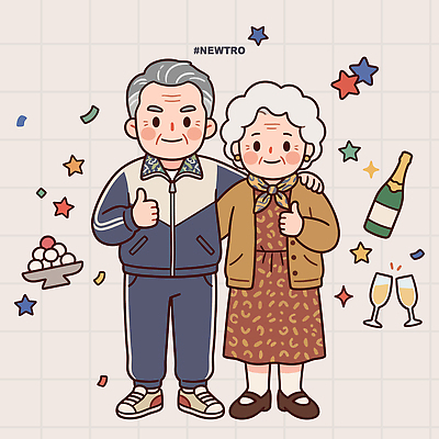 할아버지 노년 별 할머니 음료 일러스트 손가락 기념 함께함 사랑 웃음 장식 노후 파티 케이크 노부부 축제 기쁨 축하 즐거움 뉴트로 국내일러스트 AI파일 자연요소 손 부부 여자 남자 감정 컨셉 디저트 표정 이벤트 성인 복고 파일형식 벡터 커플 음식 사람 신체부위 관계