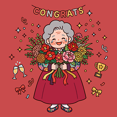 기념일 노년 리본 할머니 꽃다발 일러스트 사랑 미소 장식 실버라이프 노후 파티 기쁨 축하 생일 한복 은퇴 트로피 즐거움 감동 국내일러스트 AI파일 한국전통 라이프스타일 여자 꽃 감정 컨셉 표정 이벤트 성인 전통의상 상 파일형식 벡터 식물 전통 한국 사람 생활 상패 아시아 우승 나라 최고