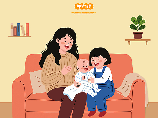 딸 행복 어린이 일러스트 가족 놀이 엄마 대화 사랑 웃음 소파 육아 아기 보호 보살핌 국내일러스트 AI파일 감정 컨셉 의자 관계 표정 말하기 사람 파일형식 벡터 가구 모션 생활용품 오브젝트