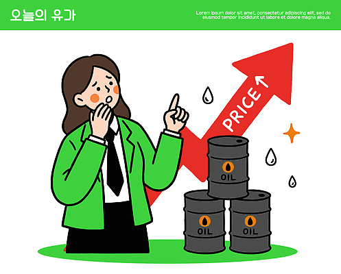 여자 일러스트 손가락 경제 시장 기름 가격 상승 기름값 기름통 변동 국내일러스트 AI파일 고유가 손 컨셉 통 사람 파일형식 벡터 신체부위