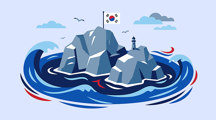 파도 바다 섬 일러스트 자연 조류 한국 등대 풍경 국기 독도 독도는우리땅 풍경화 독도의날 국내일러스트 AI파일 동물 아시아 그림 생태계 파일형식 벡터 법정기념일 기념일 나라 이벤트