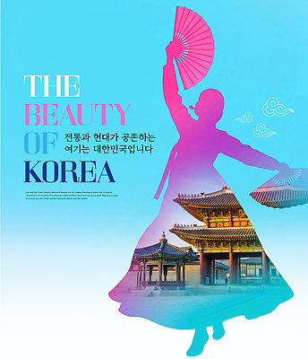 PSD 편집이미지 전통 여자 문화 예술 자연 한국 풍경 관광지 궁전 춤 부채춤 이미지편집 아시아 여행 고건축 문화예술 사람 전통공연 생태계 전통무용 파일형식 건축물 나라 공연 건축 이벤트