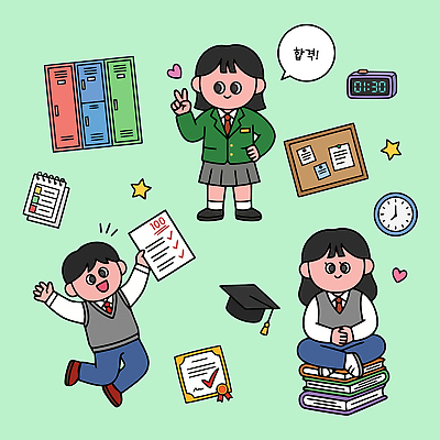 학생 시계 스티커 일러스트 졸업 책 학습 수능 시험 결과 합격 교과서 수험생 성적 국내일러스트 AI파일 교육 컨셉 고등학생 교재 파일형식 벡터 청소년 사람