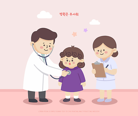 어린이 일러스트 의학 청진기 친절 건강 병원 안전 치료 진료 간호사 의료진 의사 무서움 상담 서류판 국내일러스트 AI파일 직업 감정 의료기기 사람 사무용품 파일형식 벡터 문구용품 오브젝트