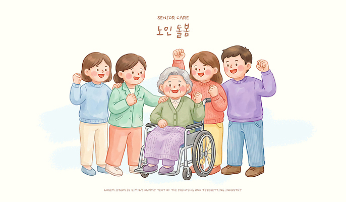 PSD 노년 일러스트 가족 친절 건강 여러명 마을 기쁨 간호 복지 휠체어 약속 사회봉사 소통 공동체 돌봄 지원 국내일러스트 감정 다수 컨셉 관계 모션 사람 성인 봉사 사회이슈 파일형식 도움
