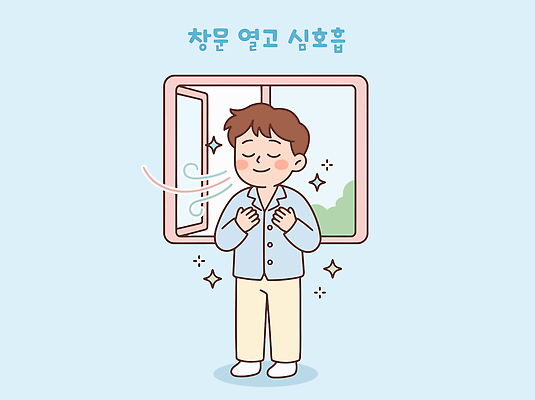 남자 일러스트 창문 바람 표정 일상 수능 오픈 편안함 수험생 심호흡 국내일러스트 AI파일 자연요소 고등학생 날씨 사람 라이프 시험 감각 호흡 파일형식 벡터 학생 교육 청소년 생활
