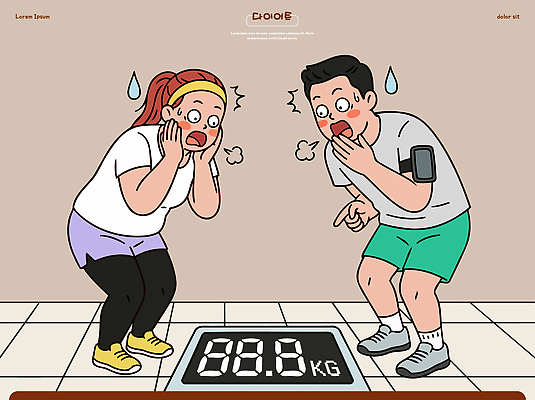 커플 여자 남자 다이어트 일러스트 표정 건강 친구 운동 숫자 놀람 몸무게 확인 체중계 국내일러스트 AI파일 문자 감정 관계 사람 파일형식 벡터