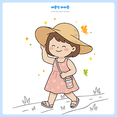 잡화 옷 계절 감정 모션 방학 표정 사람 여름 야외활동 생태계 파일형식 벡터 어린이 길 모자 드레스 걷기 웃음 소풍 즐거움 자연 AI파일 국내일러스트 일러스트 여름방학