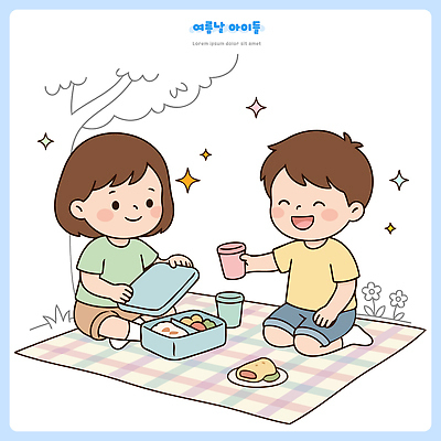 나무 꽃 음료 어린이 일러스트 놀이 함께함 여름방학 웃음 일상 여름 친구 소풍 즐거움 도시락 국내일러스트 AI파일 식물 계절 감정 음식 컨셉 관계 방학 표정 사람 라이프 야외활동 파일형식 벡터 휴가 생활