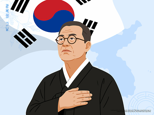 전통 기념일 남자 문화 일러스트 기념 한국 사람 역사 국기 태극기 무궁화 경례 광복절 광복 국기에대한경례 안중근 대한독립 국내일러스트 AI파일 꽃 아시아 이벤트 공휴일 인사 국경일 위인 독립 독립운동가 파일형식 벡터 식물 나라 예절
