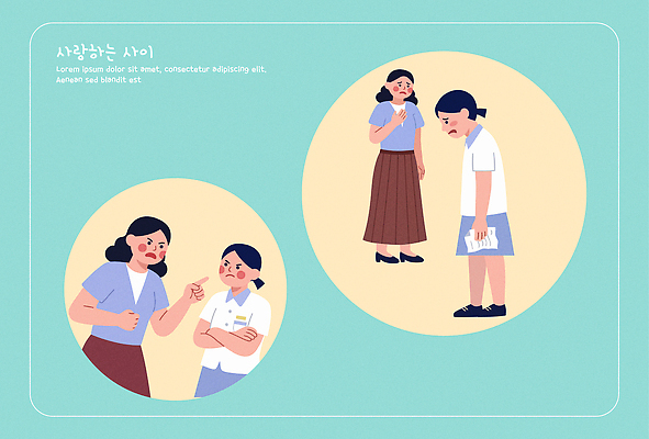 여자 감정 일러스트 청소년 모녀 대화 사랑 사람 슬픔 분노 꾸지람 성적 갈등 국내일러스트 AI파일 교육 딸 가족 엄마 말하기 체벌 파일형식 벡터 관계 모션